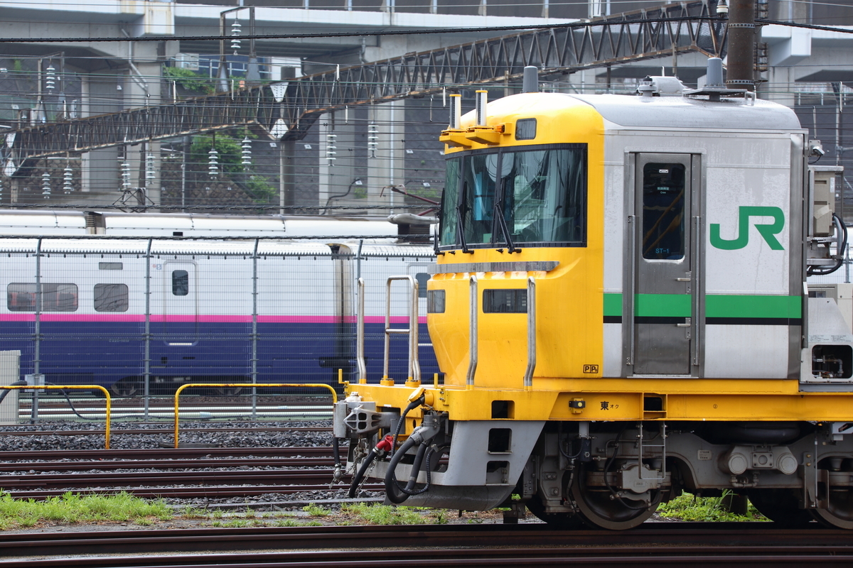 f:id:om08amagi:20200619222538j:plain f:id:om08amagi:20200619222538j:plain