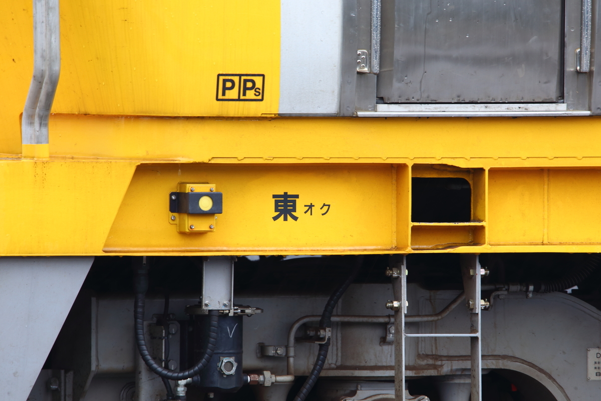 f:id:om08amagi:20200619223033j:plain f:id:om08amagi:20200619223033j:plain