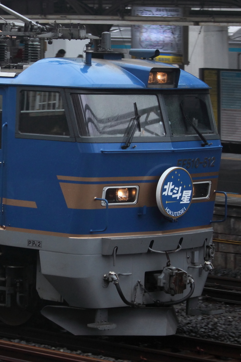 f:id:om08amagi:20200701012240j:plain f:id:om08amagi:20200701012240j:plain