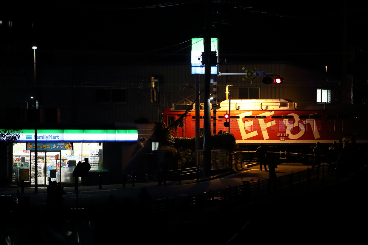 f:id:om08amagi:20200711004636j:plain