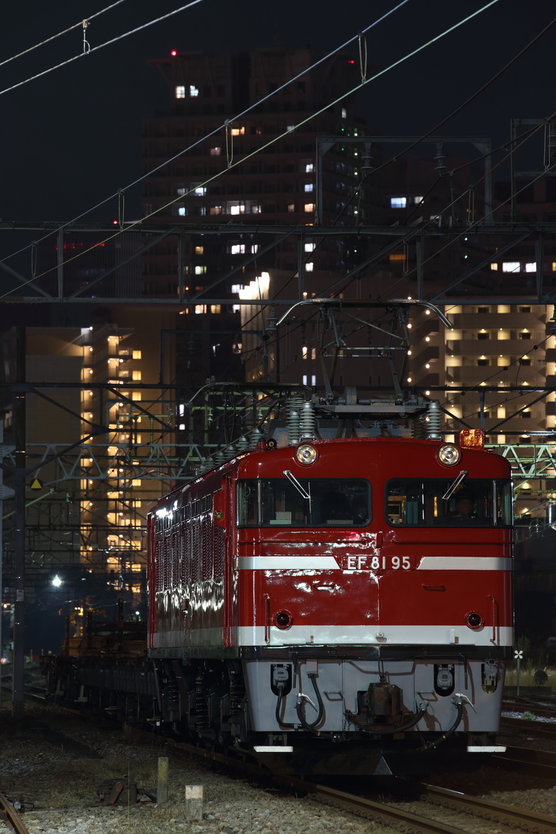 f:id:om08amagi:20200711004724j:plain