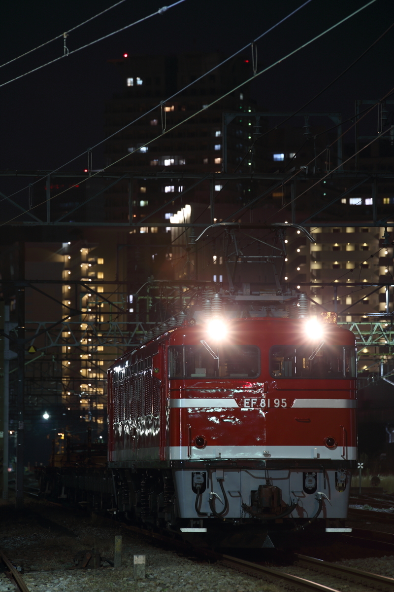 f:id:om08amagi:20200711004808j:plain