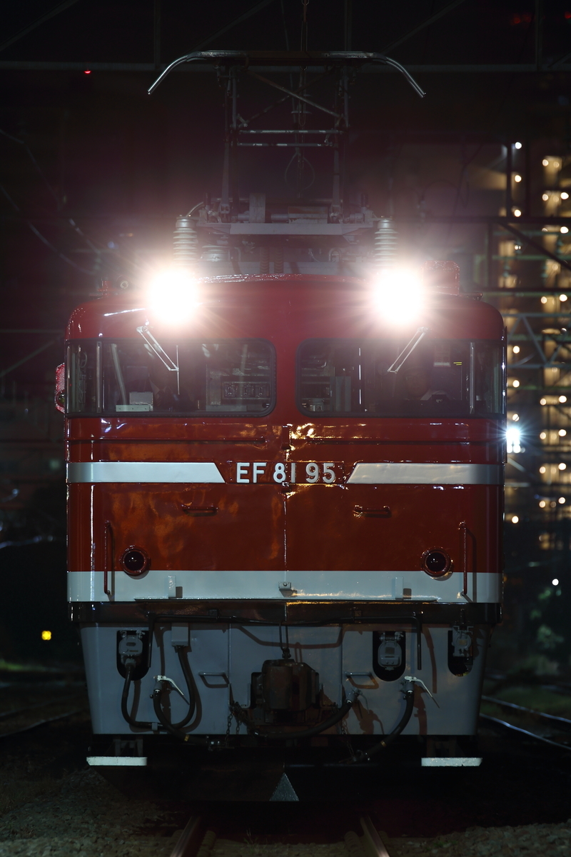 f:id:om08amagi:20200711004917j:plain