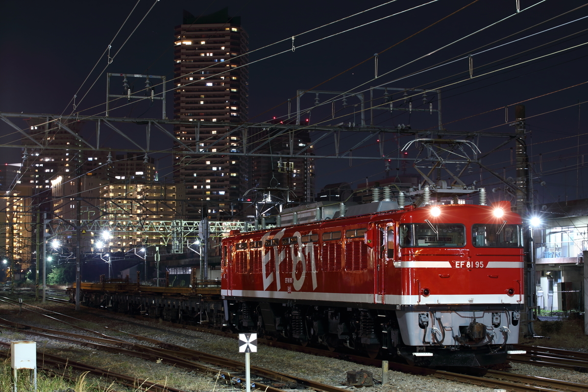 f:id:om08amagi:20200711005005j:plain