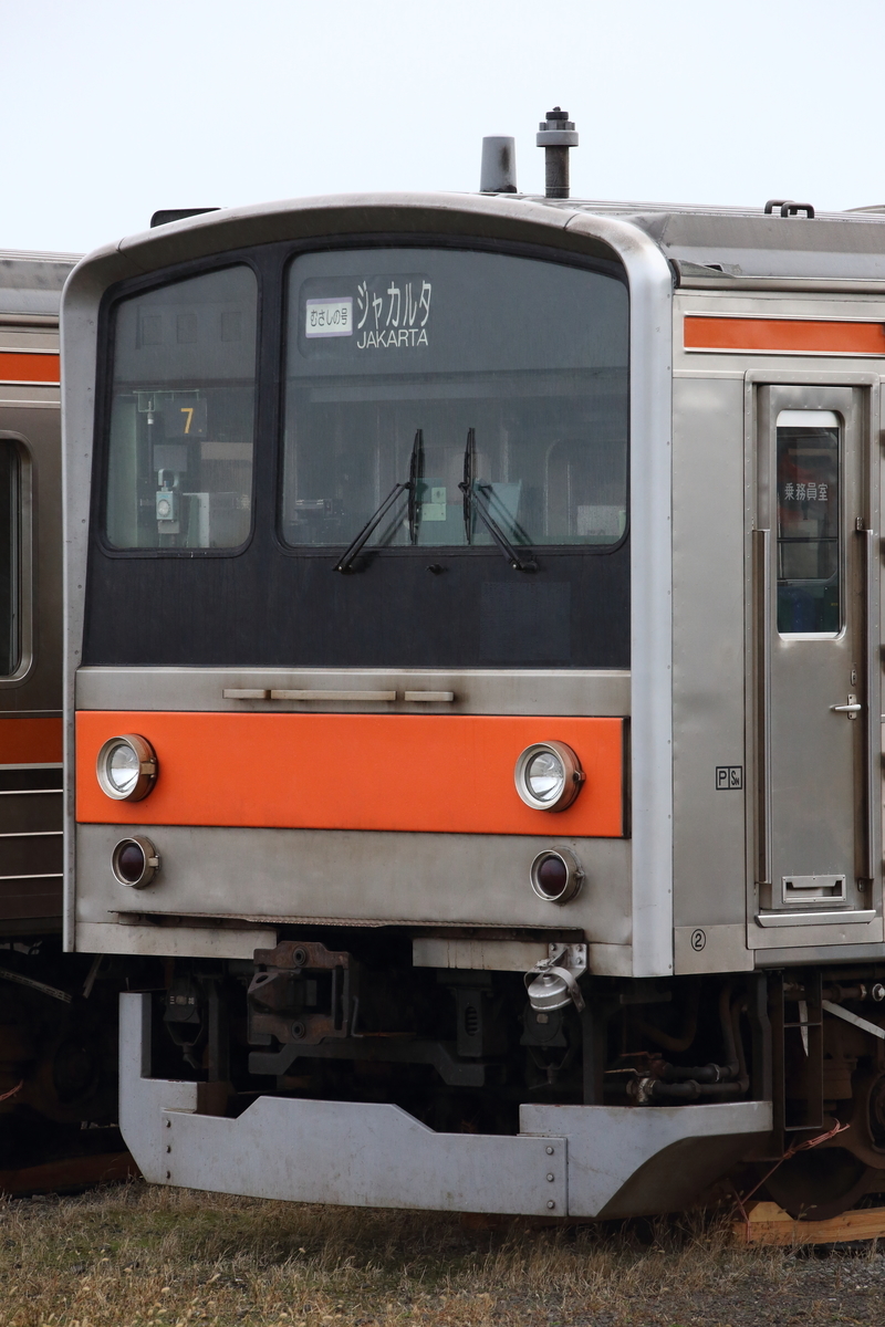 f:id:om08amagi:20200711005635j:plain