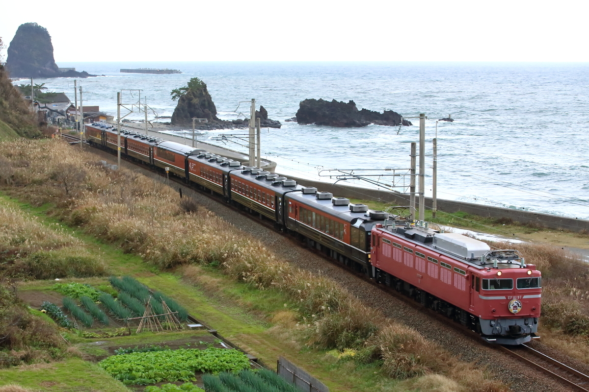 f:id:om08amagi:20200711005819j:plain