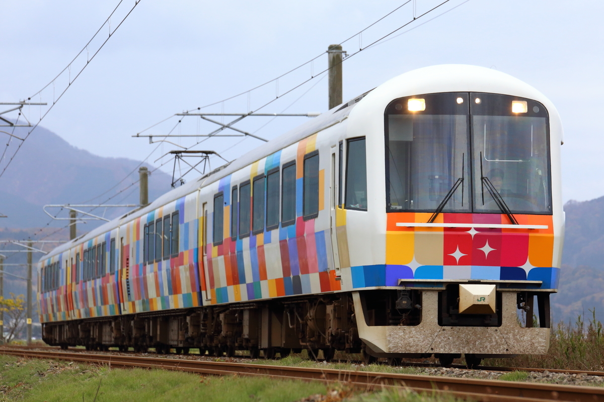 f:id:om08amagi:20200711005950j:plain