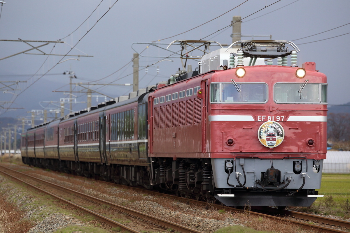 f:id:om08amagi:20200711010203j:plain