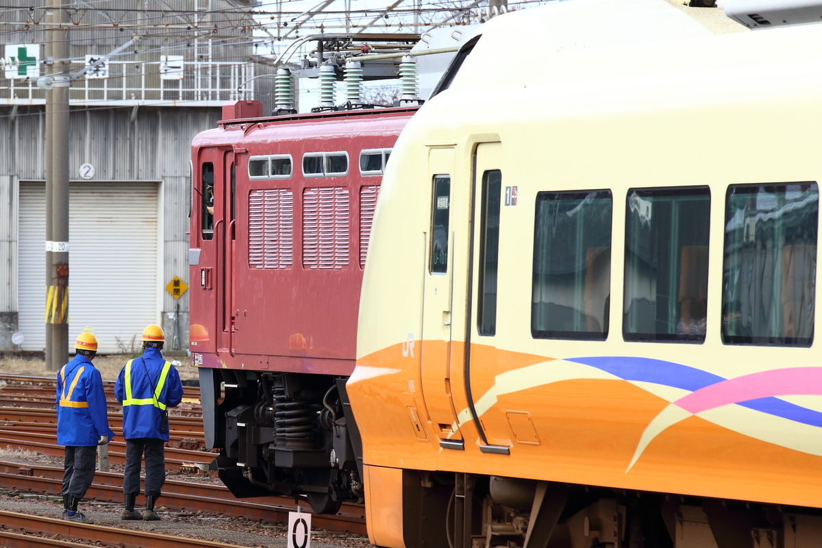 f:id:om08amagi:20200711010439j:plain