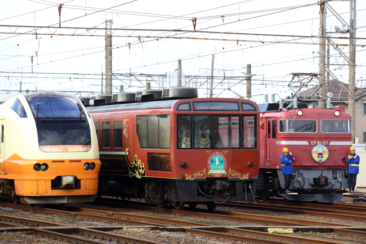 f:id:om08amagi:20200711010508j:plain