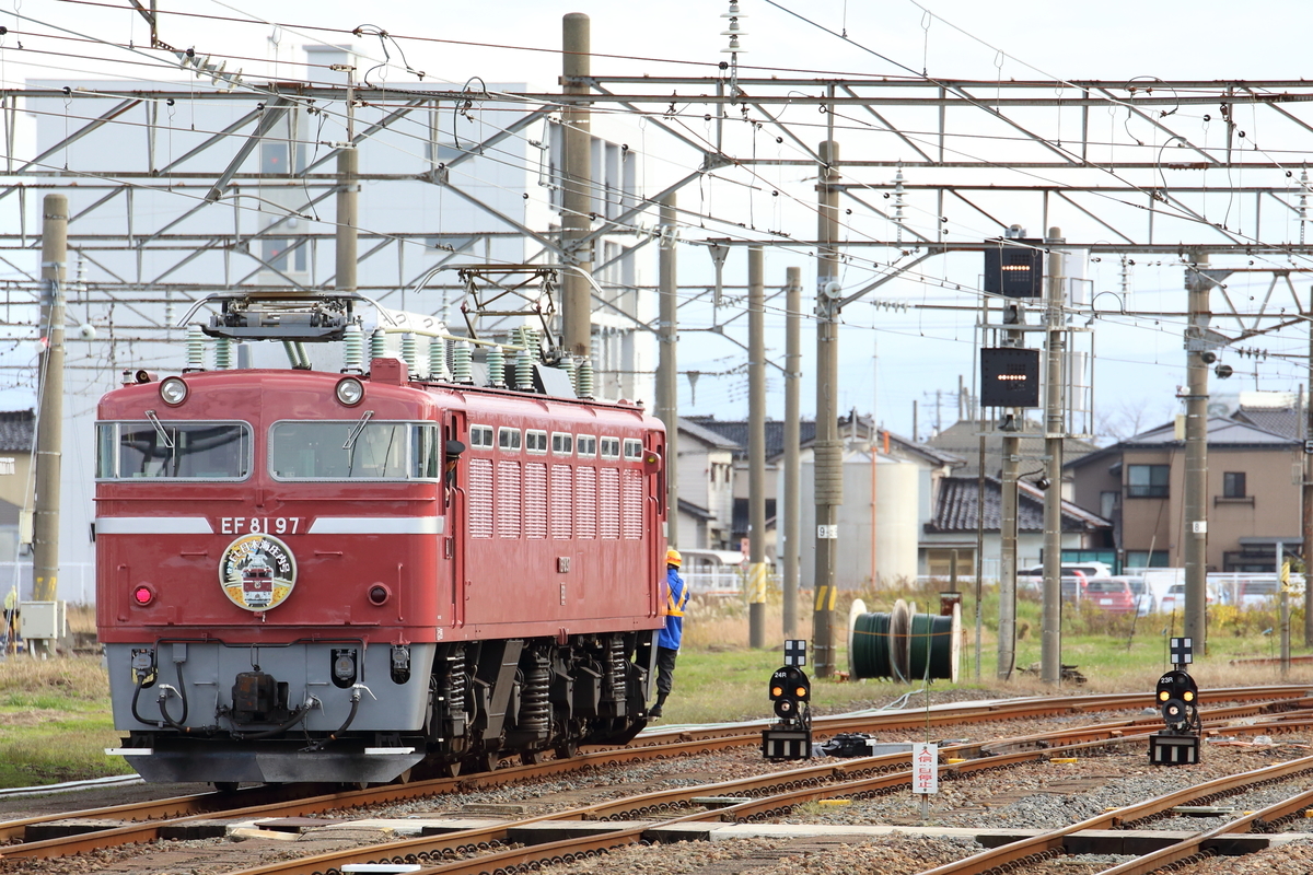 f:id:om08amagi:20200711010538j:plain