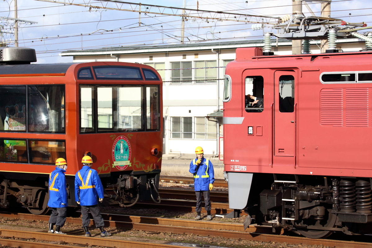 f:id:om08amagi:20200711010610j:plain