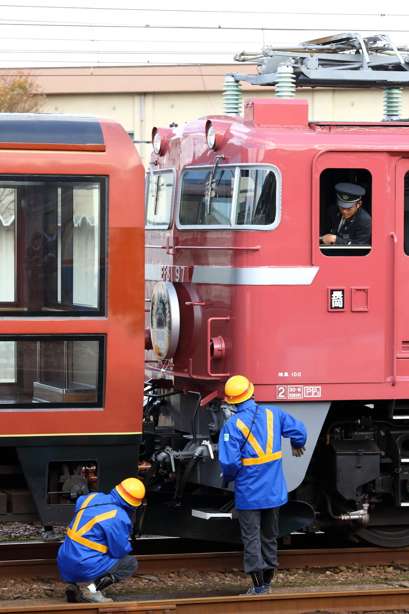 f:id:om08amagi:20200711010642j:plain