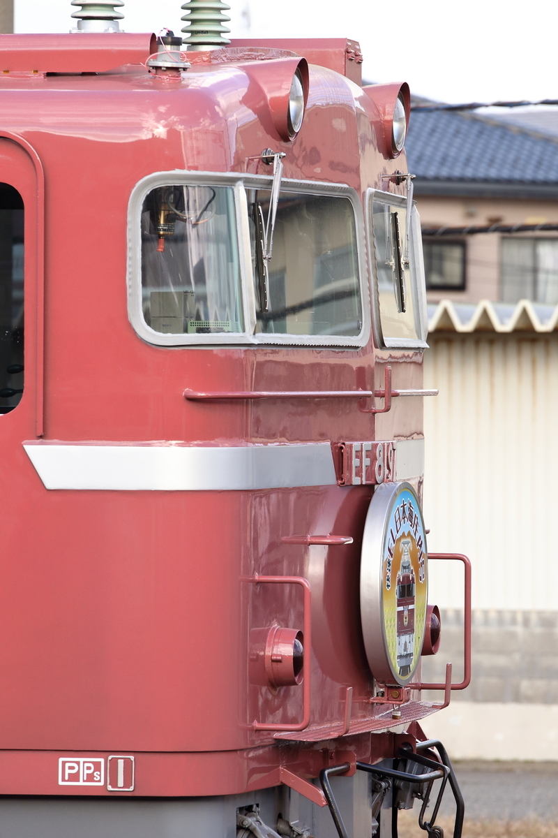 f:id:om08amagi:20200711010710j:plain