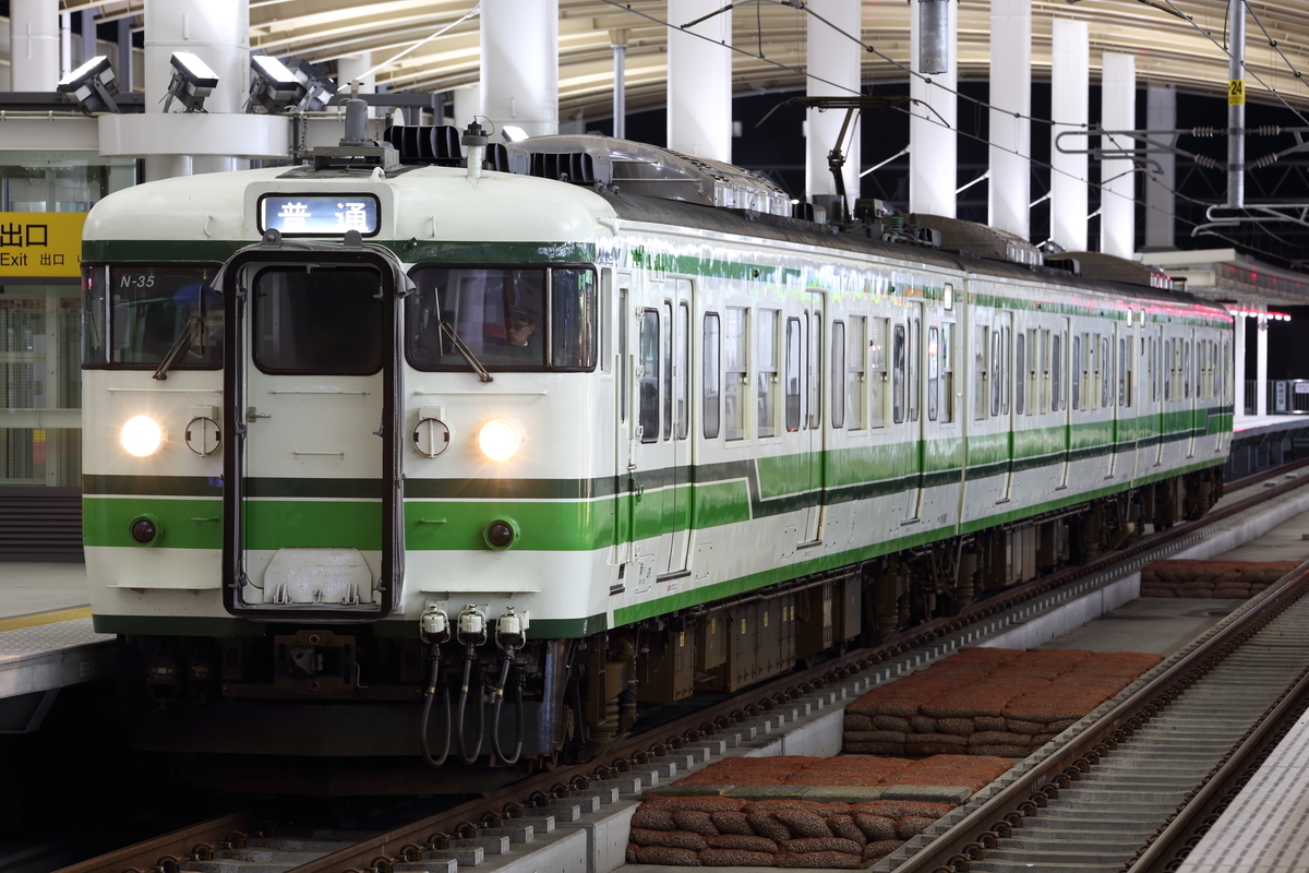 f:id:om08amagi:20200711010944j:plain