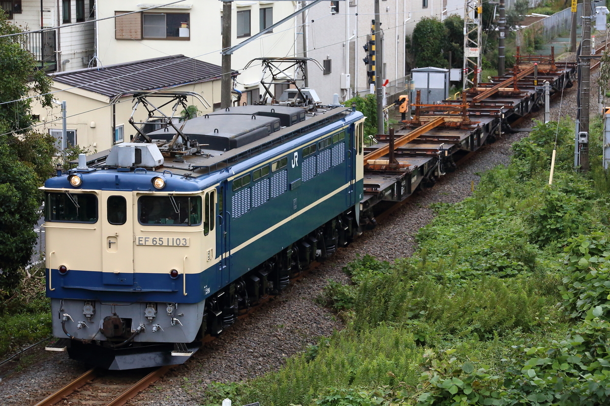 f:id:om08amagi:20200715020232j:plain