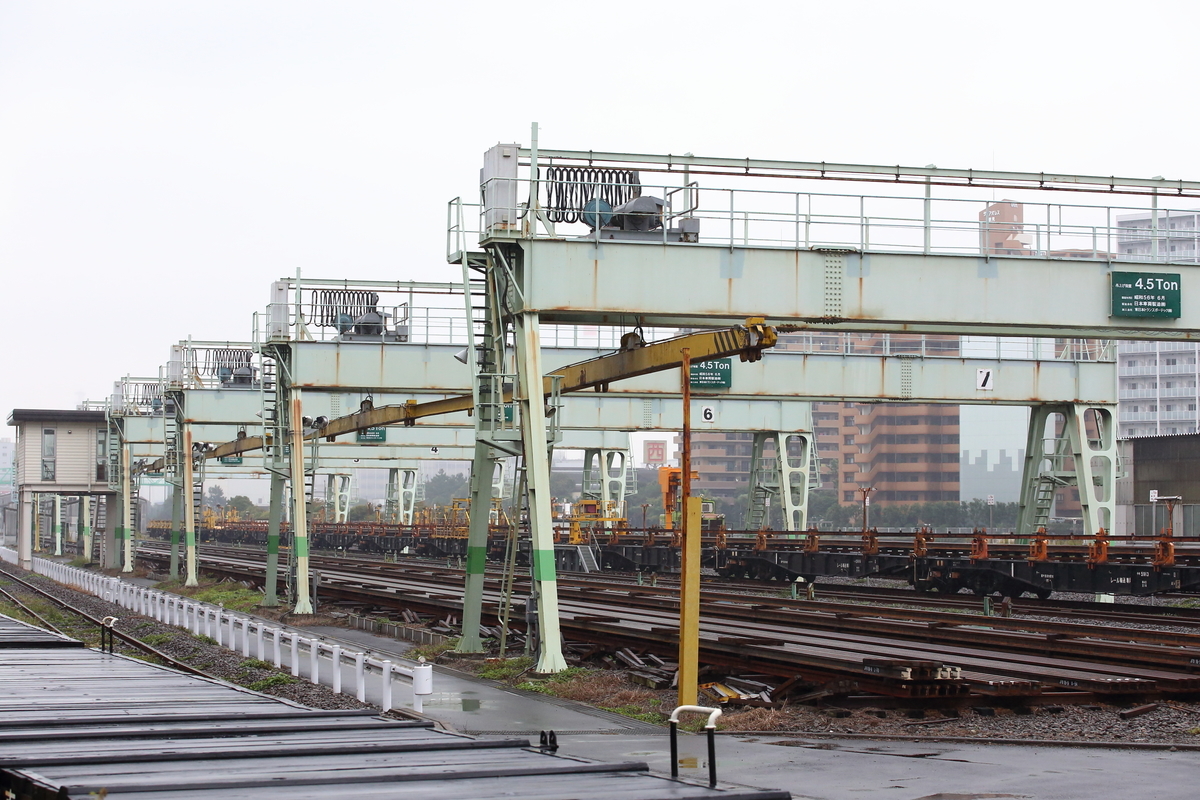 f:id:om08amagi:20200715020337j:plain