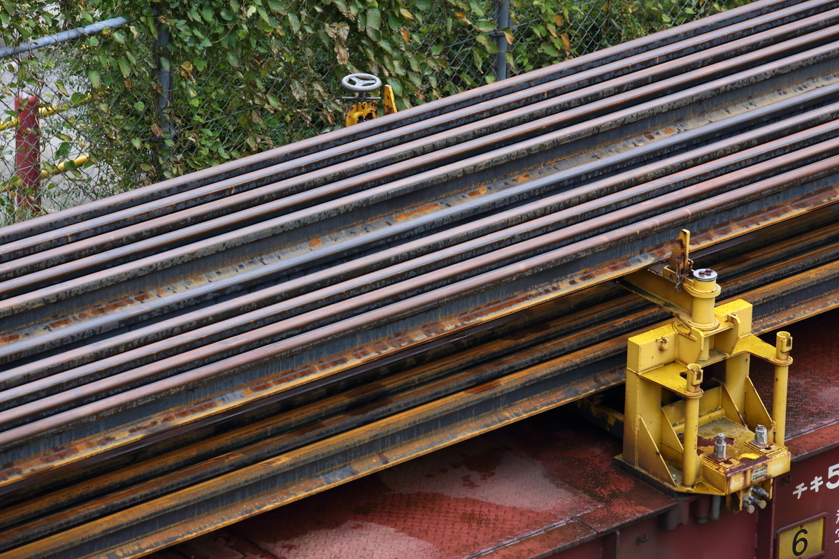 f:id:om08amagi:20200715021030j:plain