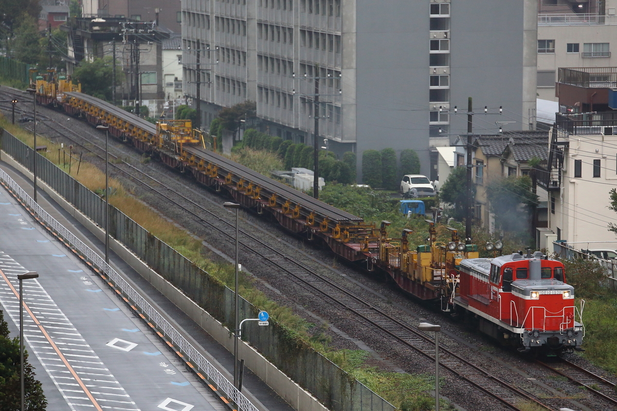 f:id:om08amagi:20200715021106j:plain