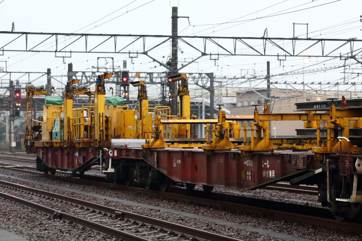 f:id:om08amagi:20200715021345j:plain