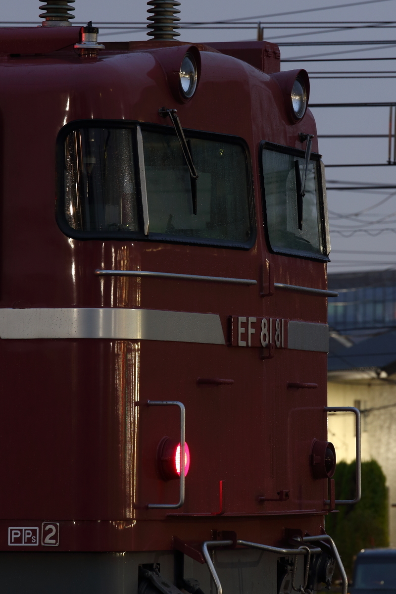 f:id:om08amagi:20200715021413j:plain