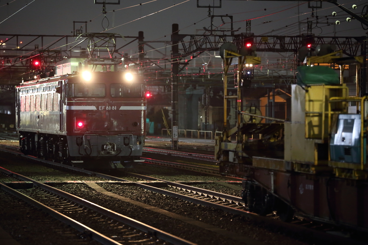 f:id:om08amagi:20200715021436j:plain