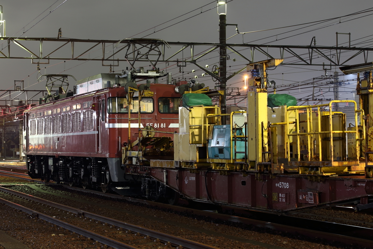 f:id:om08amagi:20200715021505j:plain