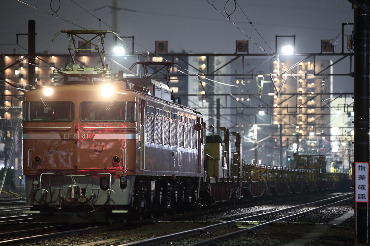 f:id:om08amagi:20200715021529j:plain