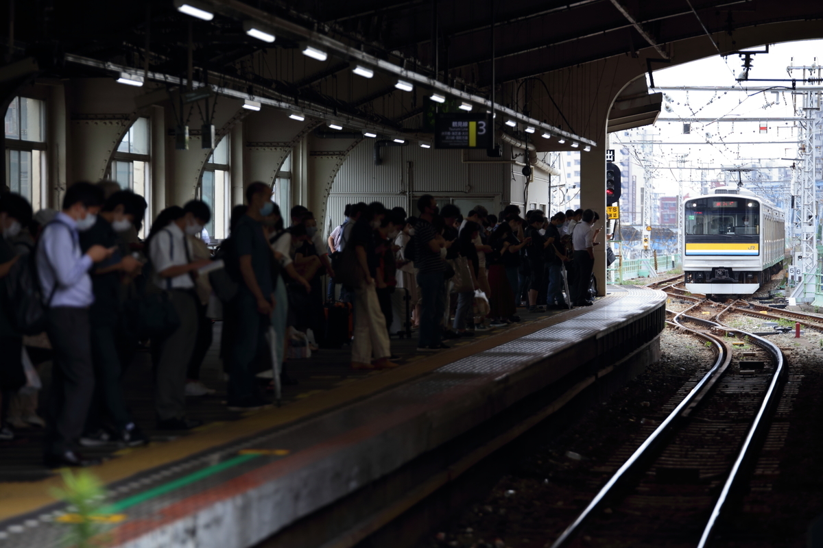 f:id:om08amagi:20200718234543j:plain f:id:om08amagi:20200718234543j:plain