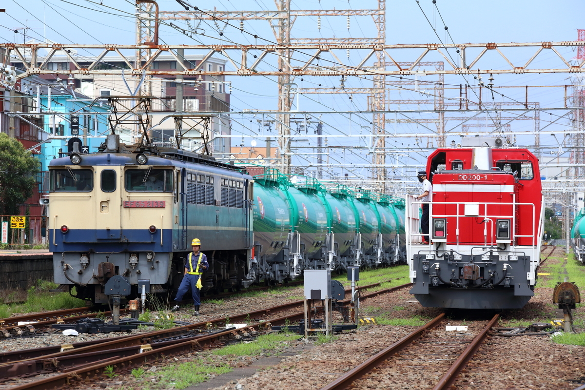 f:id:om08amagi:20200719004741j:plain f:id:om08amagi:20200719004741j:plain