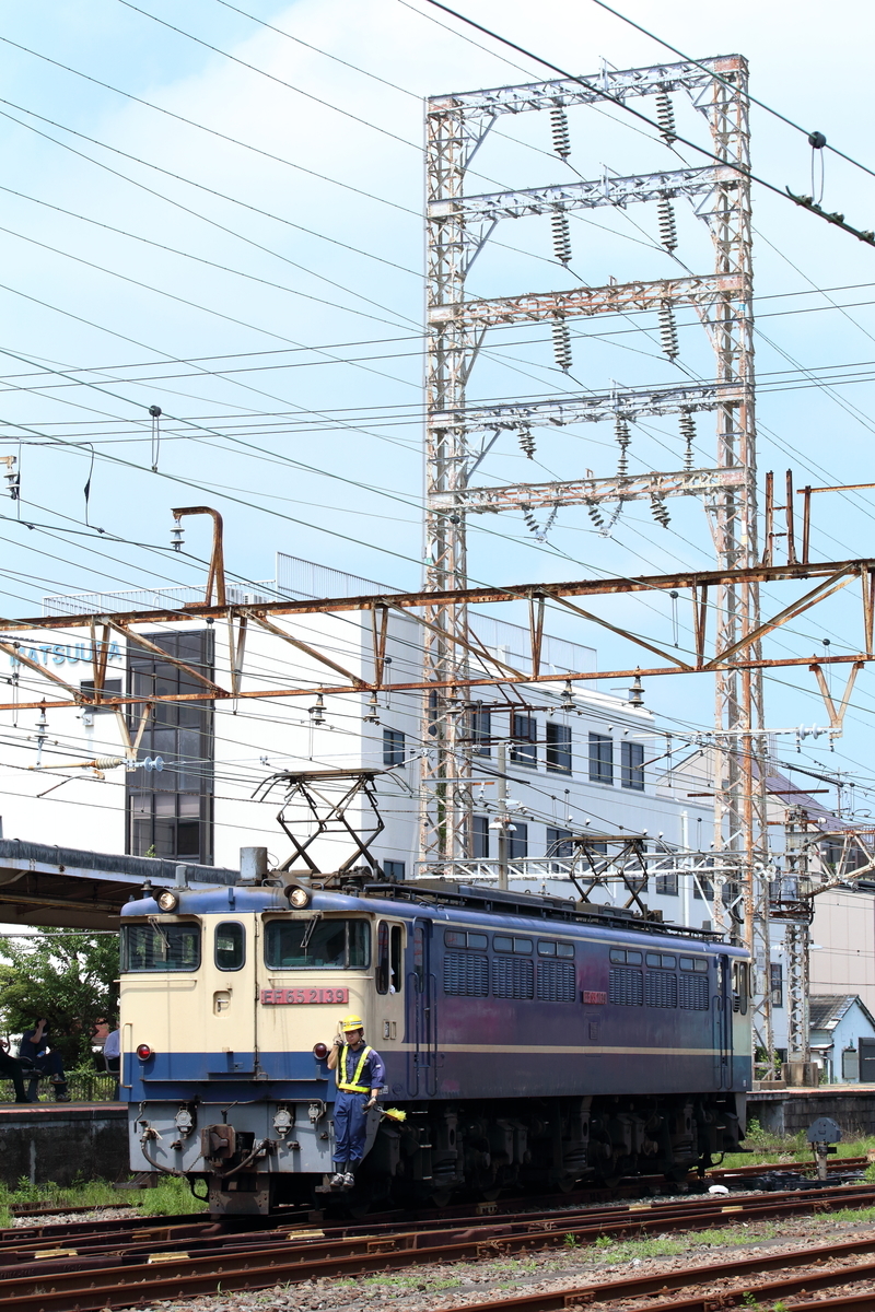 f:id:om08amagi:20200719005012j:plain f:id:om08amagi:20200719005012j:plain