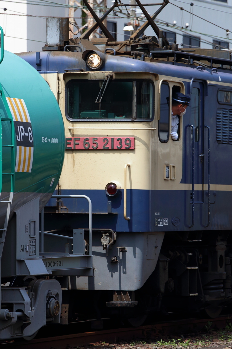 f:id:om08amagi:20200719005441j:plain f:id:om08amagi:20200719005441j:plain