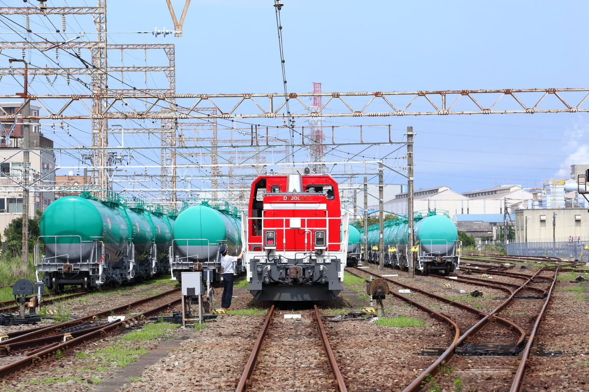 f:id:om08amagi:20200719010145j:plain f:id:om08amagi:20200719010145j:plain