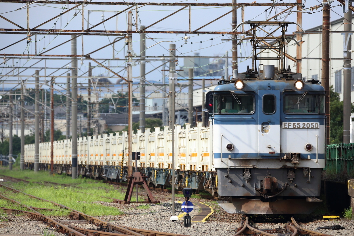 f:id:om08amagi:20200720215601j:plain f:id:om08amagi:20200720215601j:plain