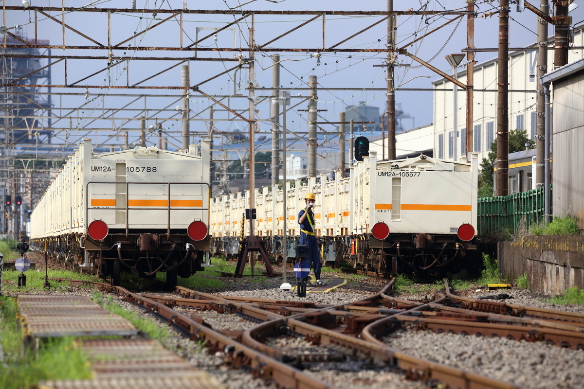 f:id:om08amagi:20200720220534j:plain f:id:om08amagi:20200720220534j:plain