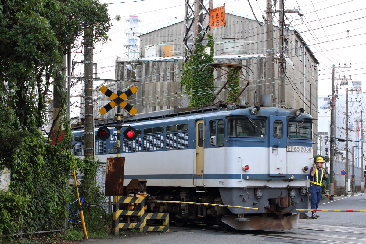 f:id:om08amagi:20200720221449j:plain f:id:om08amagi:20200720221449j:plain