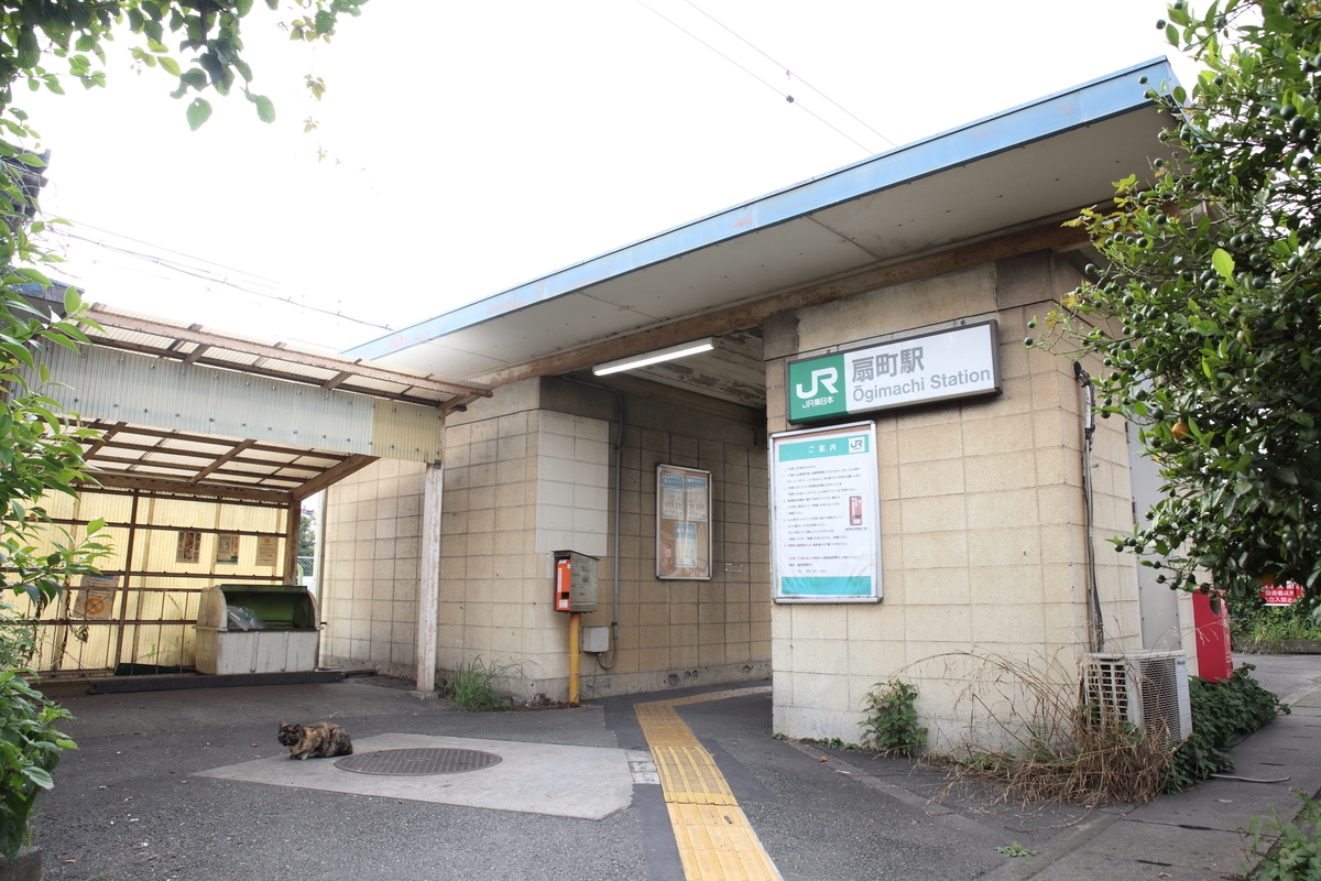 f:id:om08amagi:20200720222123j:plain f:id:om08amagi:20200720222123j:plain