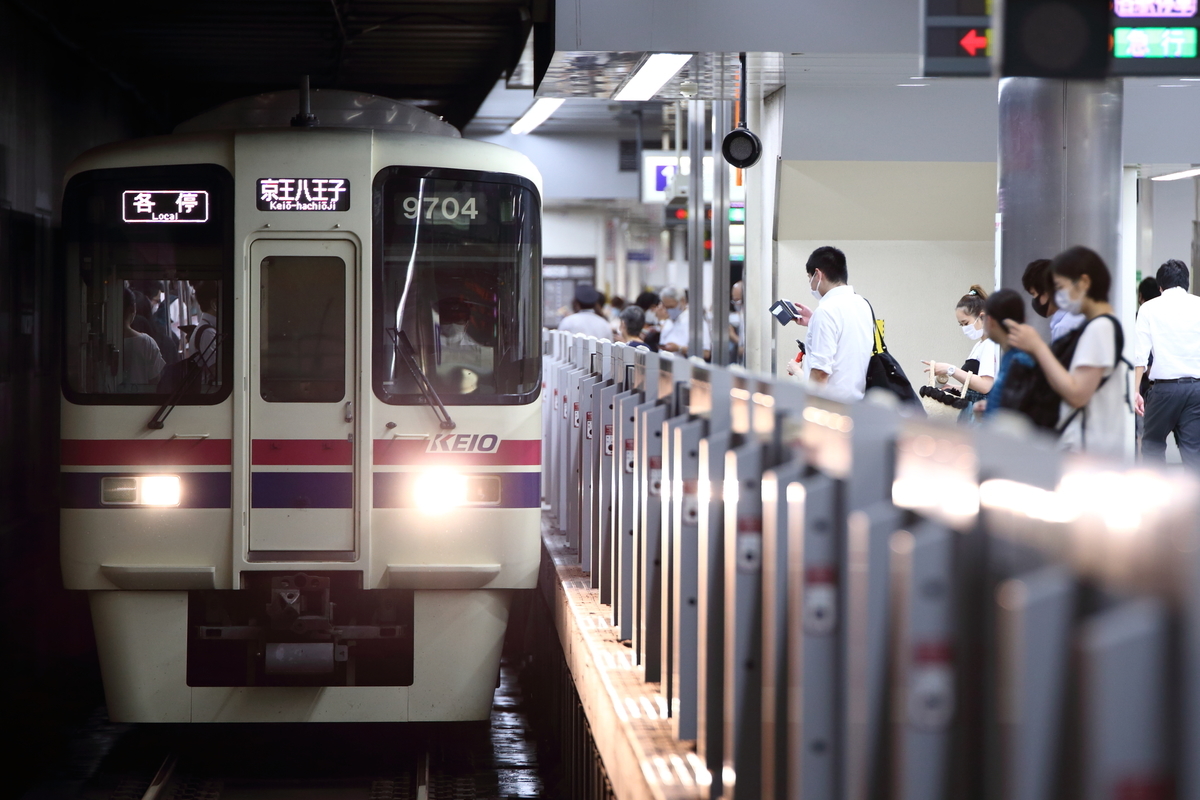 f:id:om08amagi:20200806230506j:plain