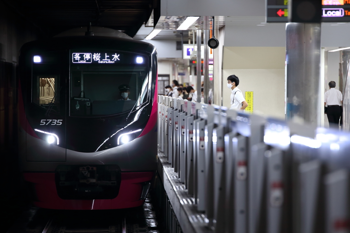 f:id:om08amagi:20200809001918j:plain