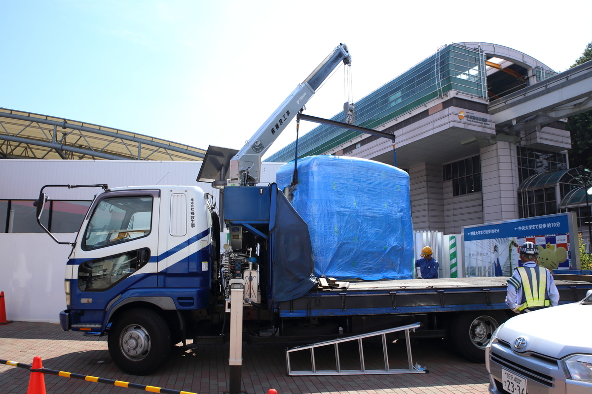 f:id:om08amagi:20200814223423j:plain f:id:om08amagi:20200814223423j:plain