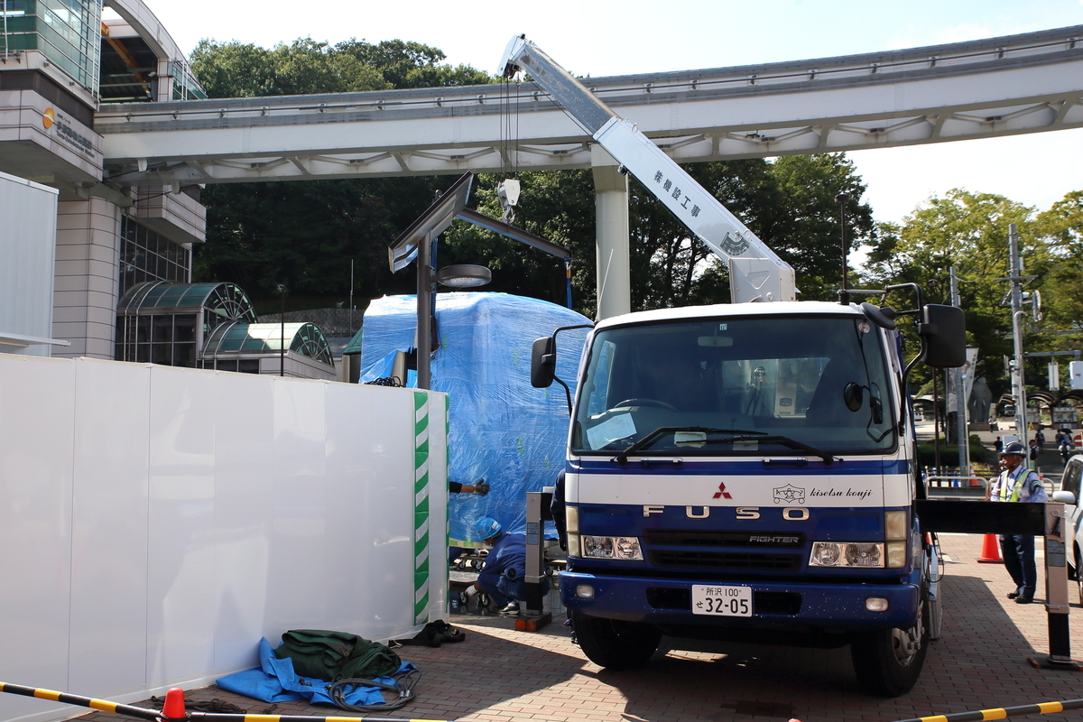 f:id:om08amagi:20200814223446j:plain f:id:om08amagi:20200814223446j:plain