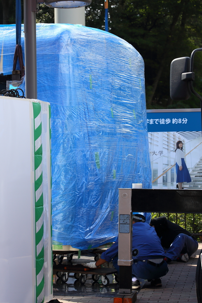 f:id:om08amagi:20200814223523j:plain f:id:om08amagi:20200814223523j:plain