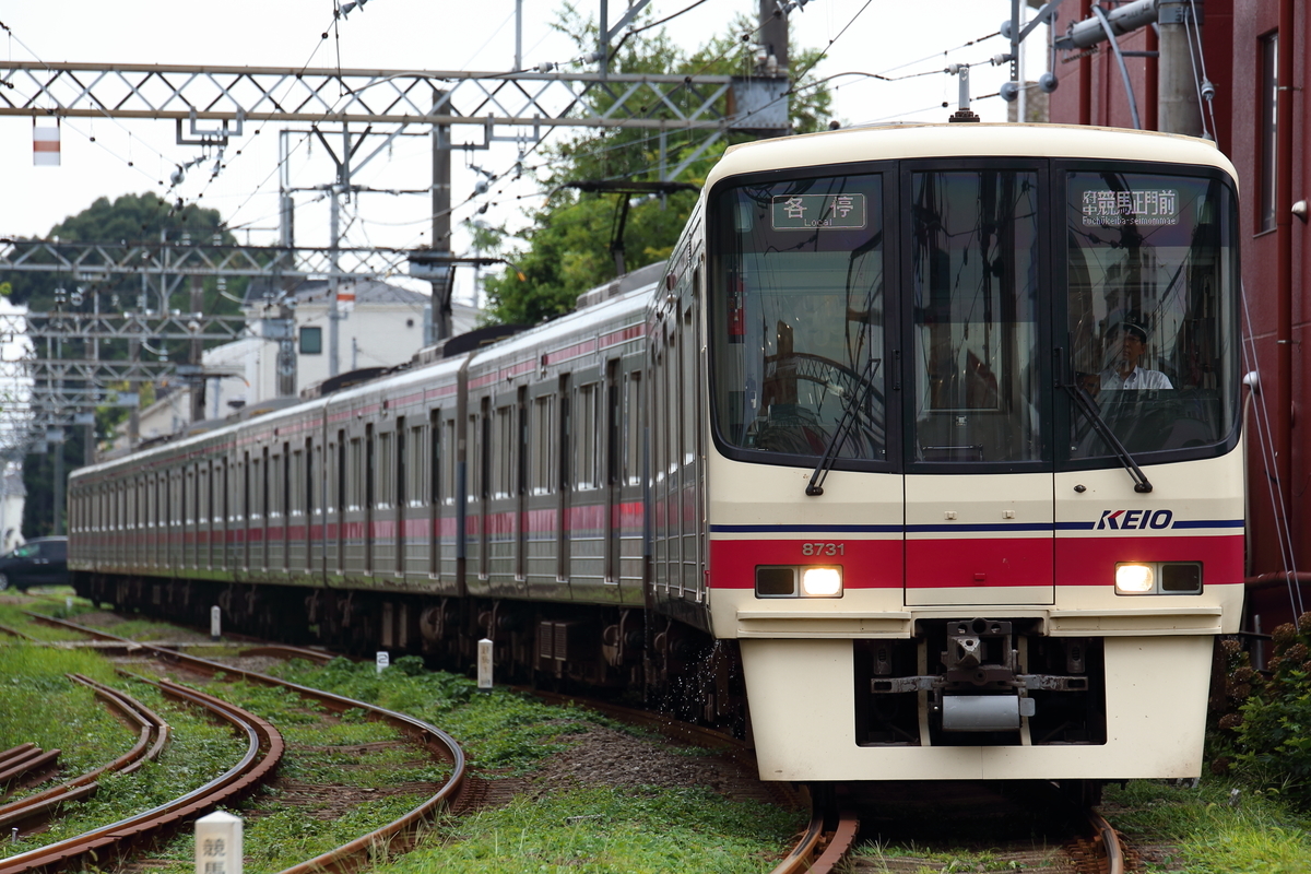 f:id:om08amagi:20200814223615j:plain f:id:om08amagi:20200814223615j:plain