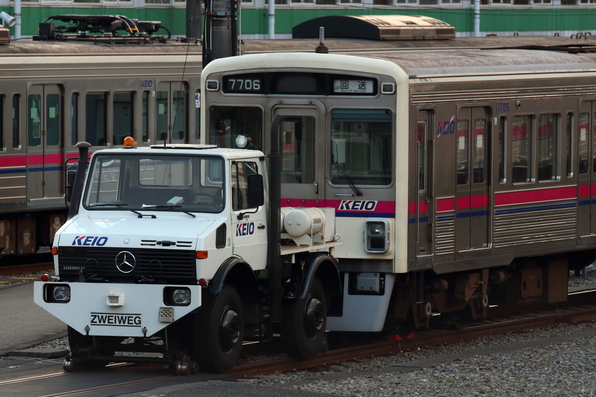 f:id:om08amagi:20200814224005j:plain f:id:om08amagi:20200814224005j:plain