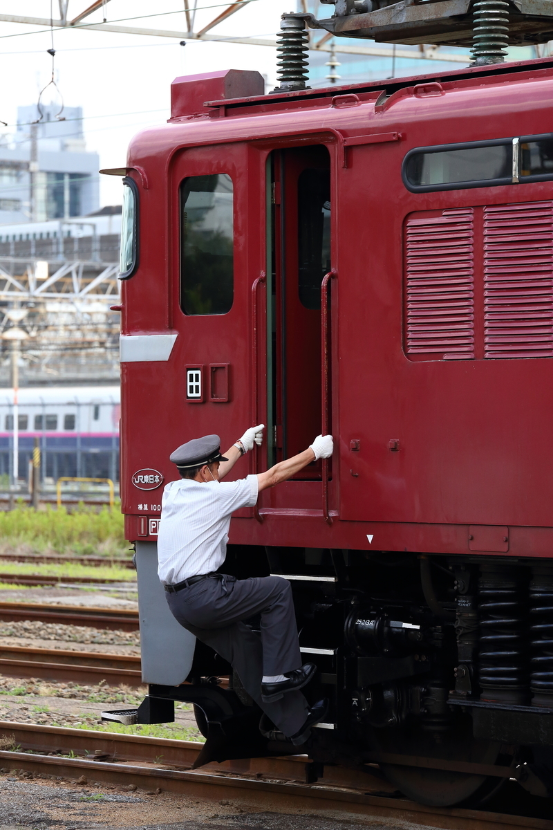 f:id:om08amagi:20200821010229j:plain