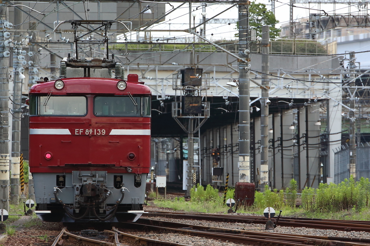 f:id:om08amagi:20200821010303j:plain