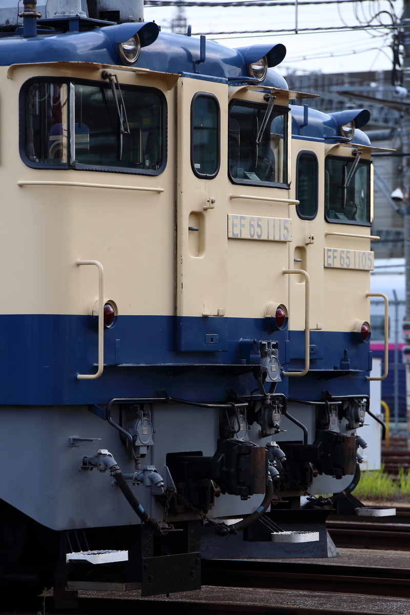 f:id:om08amagi:20200821010356j:plain