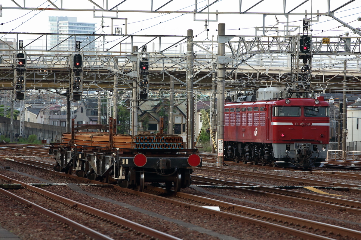 f:id:om08amagi:20200821010423j:plain