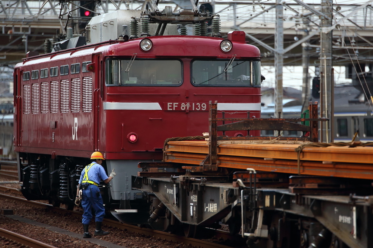 f:id:om08amagi:20200821010448j:plain