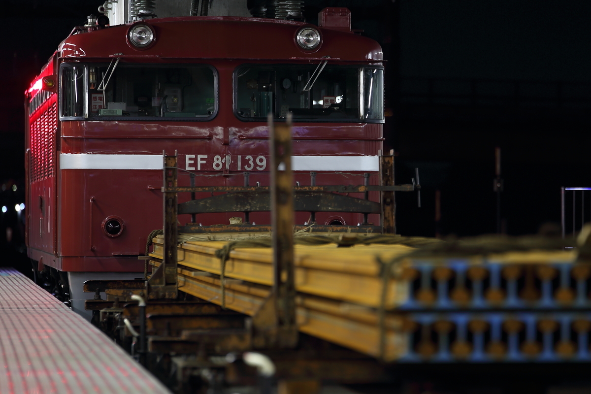 f:id:om08amagi:20200821010606j:plain